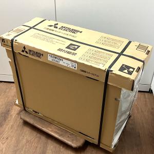 【未開封】MITSUBISHI/三菱 2.5馬...の詳細画像3