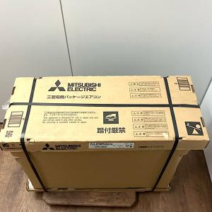 【未開封】MITSUBISHI/三菱 2.5馬...の詳細画像5