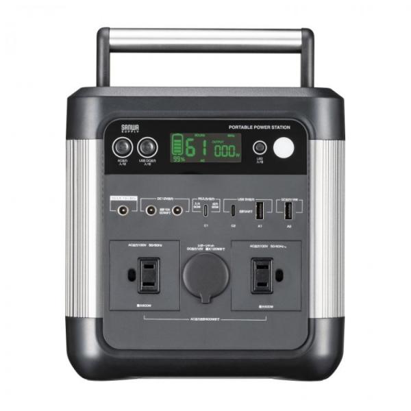 【未開封】SanwaSupply/サンワサプライ BTL-RDC34 ポータブル電源 518Wh ポ...