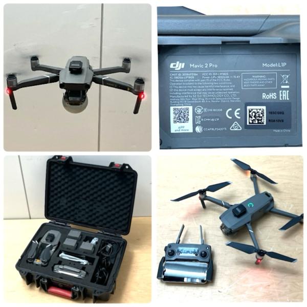 【中古】dji/ディー・ジェイ・アイ Mavic 2 Pro  RC1B /マビック２プロ 一般向け...