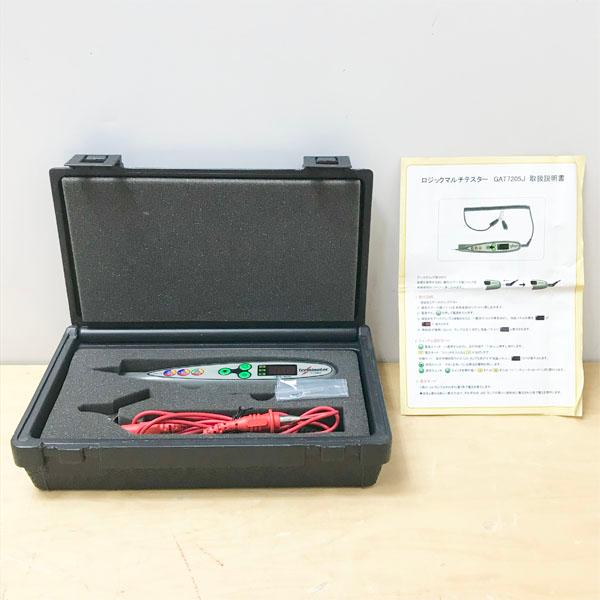 【中古】snap-on/スナップオン GAT7205J ロジックマルチテスター 説明書付 電気系テス...