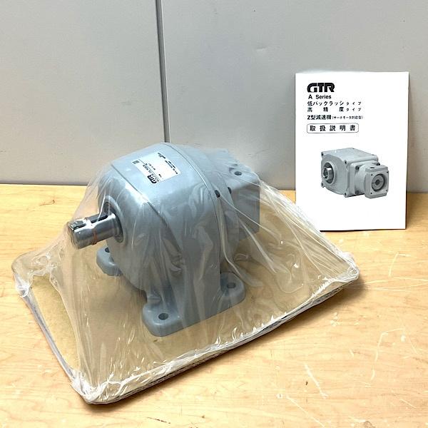 【未使用】GTR/ニッセイ 0.75kW Z型減速機(サーボモーター対応型) AG3LZ28-20L...