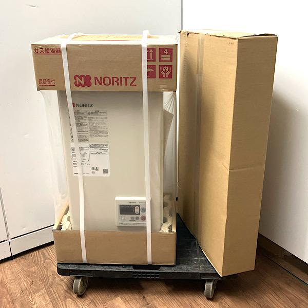【未開封】NORITZ/ノーリツ GQ-2037WS-FFB ガス給湯器 都市ガス 13A 12A ...