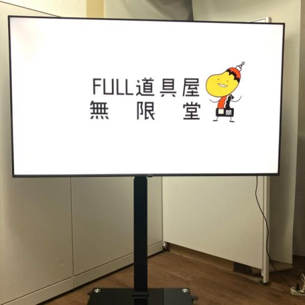 【中古】 Hisense/ハイセンス 65E7H 液晶 テレビ 65V型 4K チューナー内蔵 ネッ...