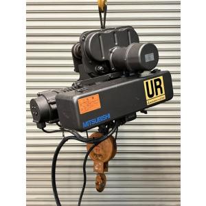 MITSUBISHI/三菱 1t 6m 電動ホイスト UR-1-LMH3 2001年製 天井クレーン...