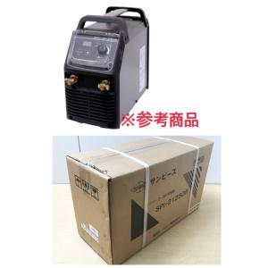 【未開封】マイト工業 サンピース SPI-2125DR インバーター溶接機 単相100V/200V兼用 ●125611