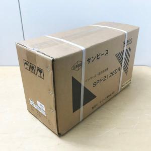 【未開封】マイト工業 サンピース SPI-21...の詳細画像1