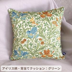 V&A クッション 日本製 背当てクッ...の詳細画像5