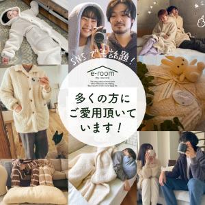 着る毛布 メンズ レディース ロング 暖かい ...の詳細画像2