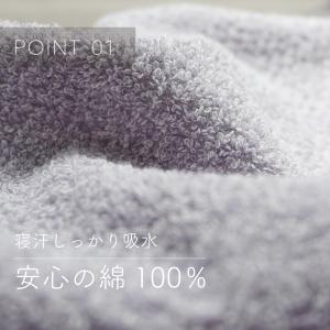 タオルケット シングル 綿100% ガーゼケッ...の詳細画像2