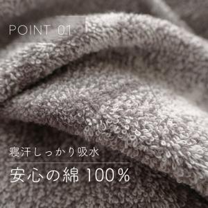 タオルケット シングル 綿100% おしゃれ ...の詳細画像2