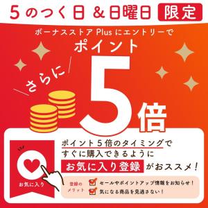 ガーゼケット 日本製 6重 シングル 6重ガー...の詳細画像1