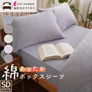 RALPH LAUREN HOME（ラルフ ローレン ホーム） ベッド 寝具
