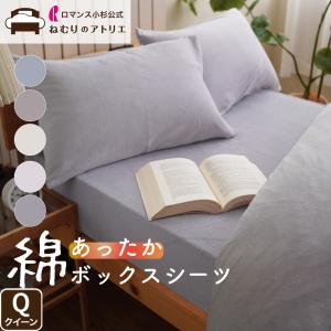 RALPH LAUREN HOME（ラルフ ローレン ホーム） ベッド 寝具