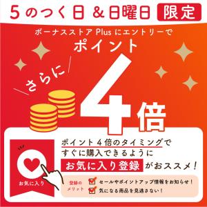 羽毛布団 ロマンス小杉 マザーグース 綿生地 ...の詳細画像1