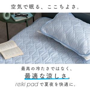 爆買 枕パッド 2枚組 2枚セット ピローパッ...の詳細画像2
