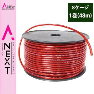 オーディオテクニカ（audio-technica） TPC4 透明 1m 切断販売 パワー