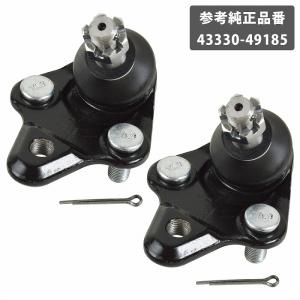 新品 トヨタ純正 ロアボールジョイント プリウス 43330-49185 楽天市場】トヨタ プリウス ハイブリット ZVW30 フロント