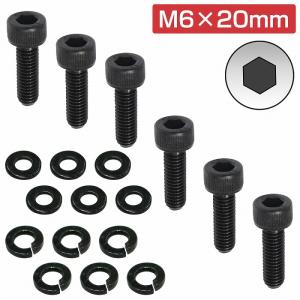 レカロ シート 固定用 高強度 ボルト M8×25 4本set ボルト/ワッシャー