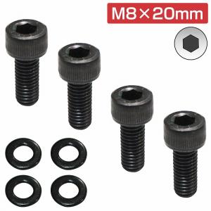 レカロ シート 固定用 高強度 ボルト M8×25 4本set ボルト/ワッシャー