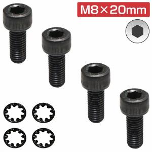 レカロ シート 固定用 高強度 ボルト M8×2...の商品画像
