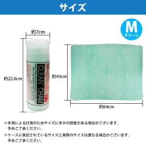 超吸収! セームタオル Mサイズ 洗車 吹き上...の詳細画像4