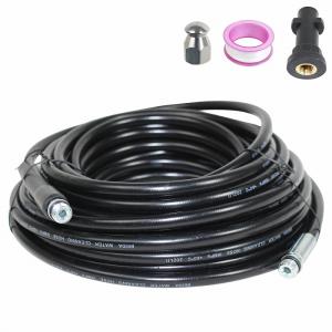 互換品】ケルヒャー高圧洗浄機用 パイプクリーニングホース 社外品 K