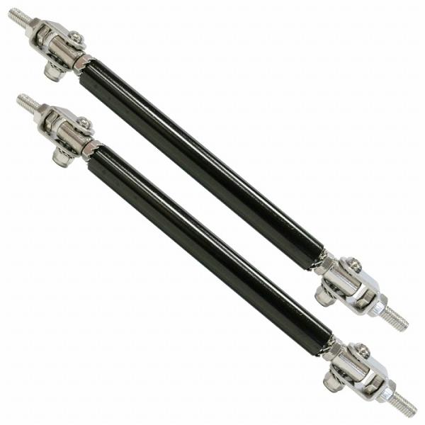 『全長175mm-220mm』『黒/ブラック』22cm コネクションロッド 2本 ウイング リップ ...