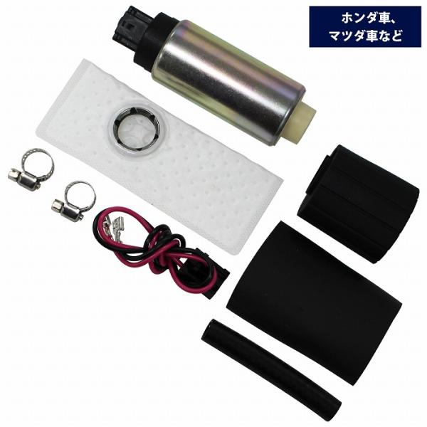 ニッサン スカイライン GT-R R32 R33 R34 255LPH 燃料ポンプ 大容量 防音カバ...