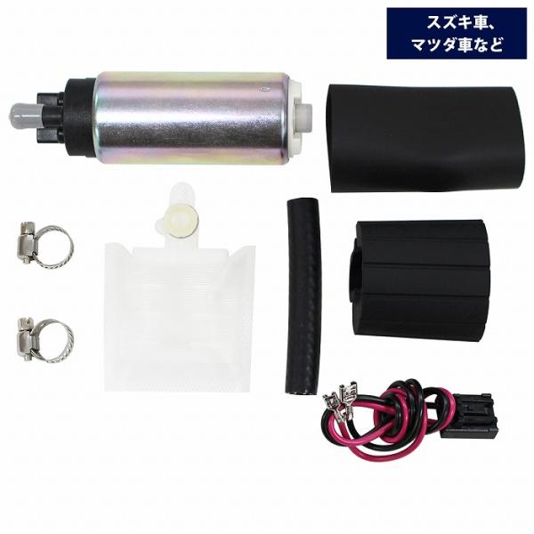 スカイライン GT-R RB26 SR20 R31 R32 R33 容量燃料ポンプ255LPH ポン...