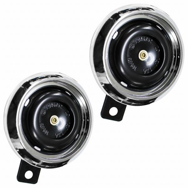 汎用 12V ブラック シルバー メッキ ダブルホーン 2個set 高品質 バイクにお勧め DSC1...
