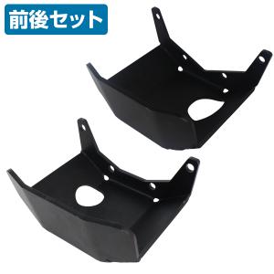 ジムニー JA11 リア リーフ ピボットガード SJ30/JA71/JA11 スキッド