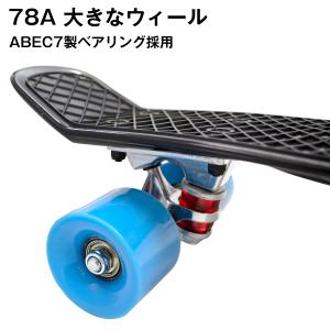 カラフルで可愛いスケートボード!ペニータイプの...の詳細画像1