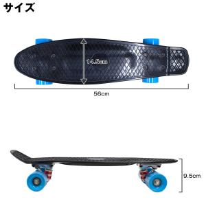 カラフルで可愛いスケートボード!ペニータイプの...の詳細画像5