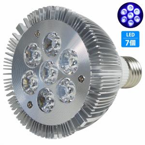 水槽 用 スポット ライト 14W 電球 7LED 青3/赤4 口金 E26