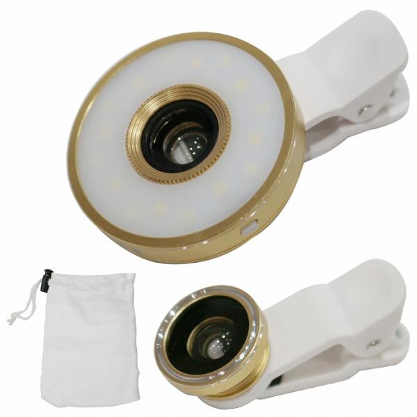 自撮り用 LEDライト レンズキット クリップ式 3段階調整 ゴールド/金 【セルカレンズ 魚眼レン...