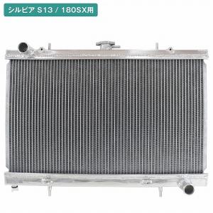 アルミ製 ラジエーター SR20DET 日産 S13 シルビア 180SX アルミ