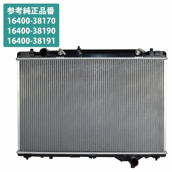 レクサス LS460 ラジエーター 16400-38170 USF40 USF41 AT ラジエター...