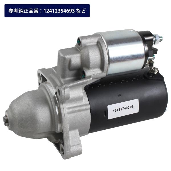 BMW E30 E36 E60 E61 525 530 x5 E53 3.0i Z3 E36 Z4 ...