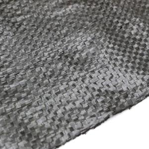 『2m×50m』防草シート 1巻 厚さ0.3m...の詳細画像2