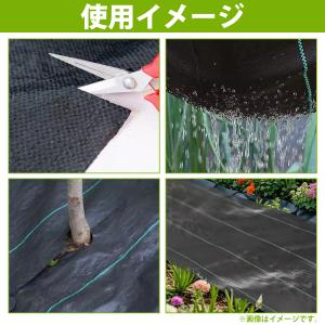 『2m×50m』防草シート 1巻 厚さ0.3m...の詳細画像3