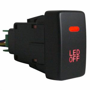 ホンダA】 フリード GB3/4/GP3 H20.5〜現在 LED グリーン/緑 ON/OFF
