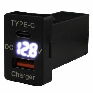 トヨタA 86 ハチロク ZN6 H24.4〜 LED：レッド 電圧計 USB Type-C