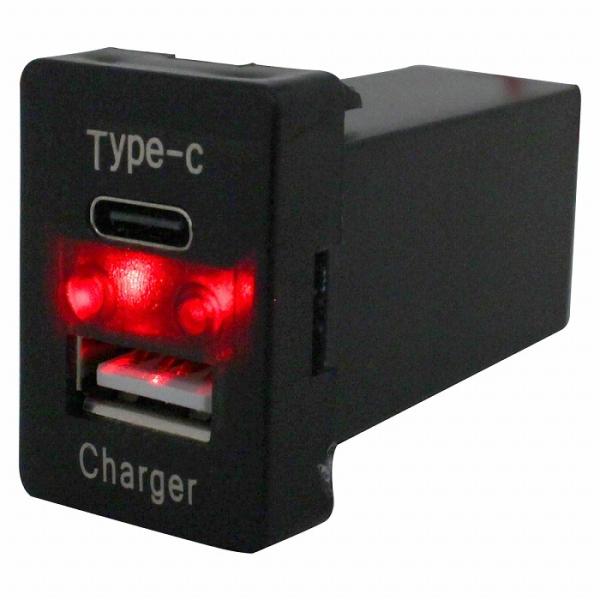 【送料220円】トヨタA 86 ハチロク ZN6 H24.4〜 LED/レッド 新設USB Type...