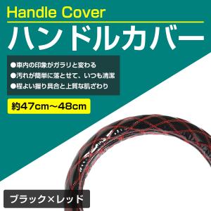 極太 太巻き エナメル ダブルステッチ ダイヤ...の詳細画像1