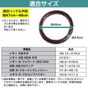 極太 太巻き エナメル ダブルステッチ ダイヤ...の詳細画像5