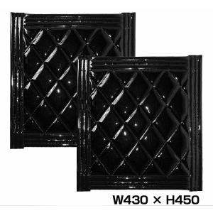 トラック　泥除け　600×350 ブラック　新品 泥除け トラック用 モノタロウ 幅600mm高さ900mm - 【通販モノタロウ】