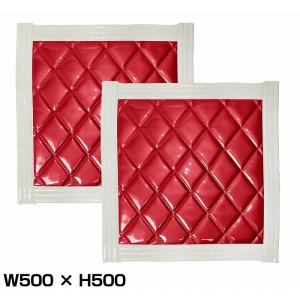 トラック 雅 トラック用品 泥除け NEW絆 ヨコ600×タテ750mm 白