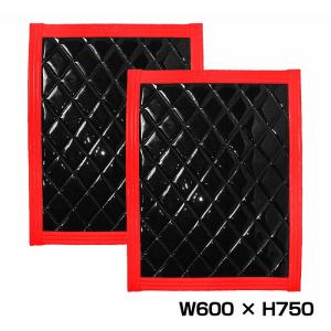 エナメルキルト泥除け 1200 x 500mm 赤/白 : トラック用品運び屋