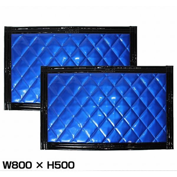 【2枚セット】  トラック 泥除け マット マッドフラップ  800mm×500mm 80cm×50...